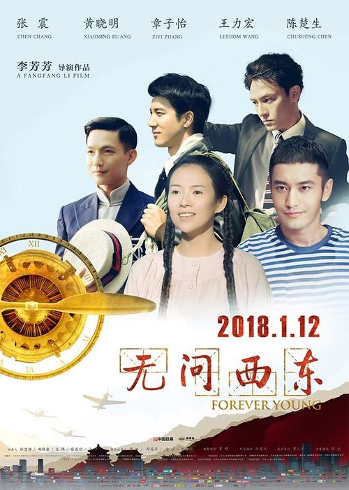 买个假的中国离婚证