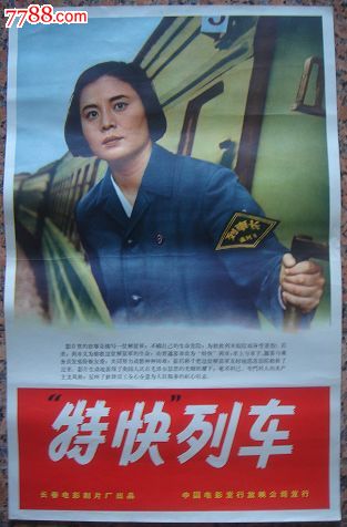 拉里奥哈国际大学传媒毕业证