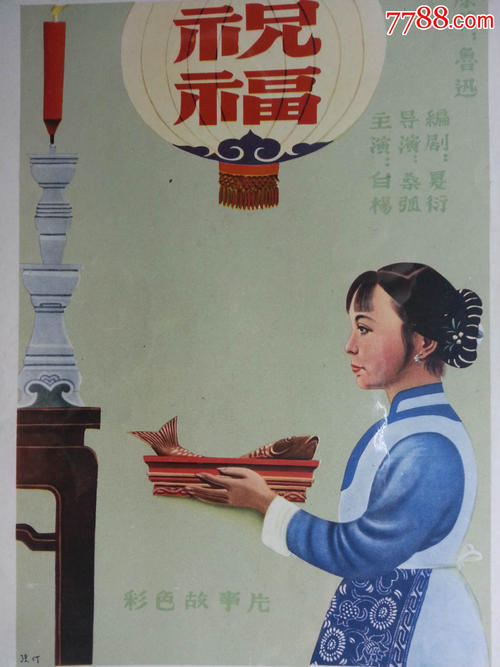 开放大学需要高中毕业证吗